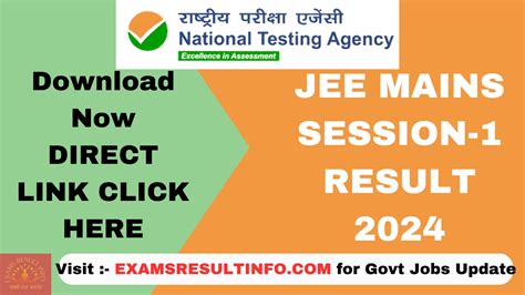 examsresultinfo.com 2024|Latest Result .
